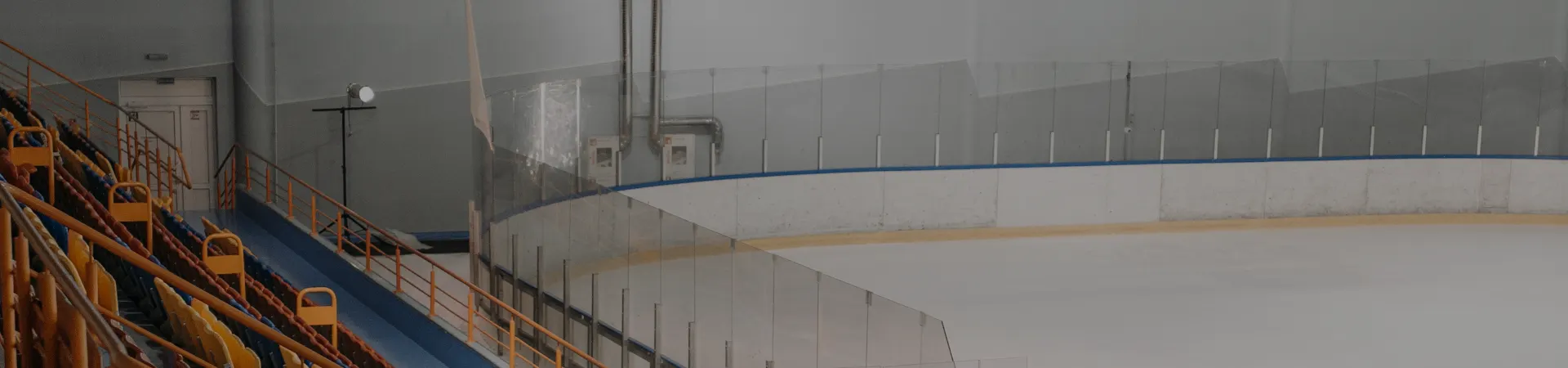 Schaatsen Kijken Banner